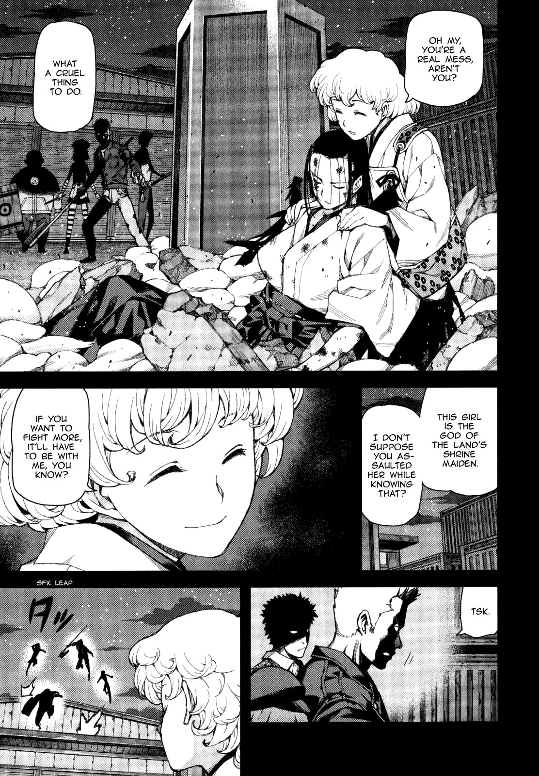 Read Tsugumomo (Colored) chapter 58 image 12 on Lezhin