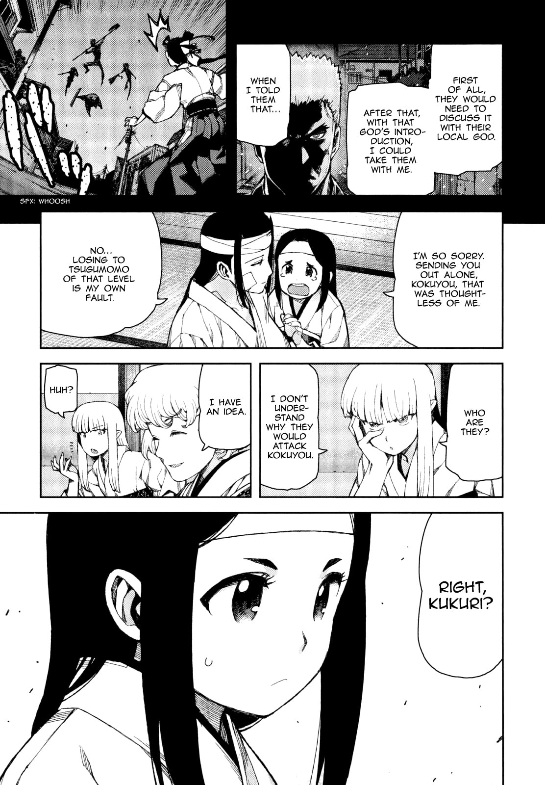 Read Tsugumomo (Colored) chapter 58 image 14 on Lezhin