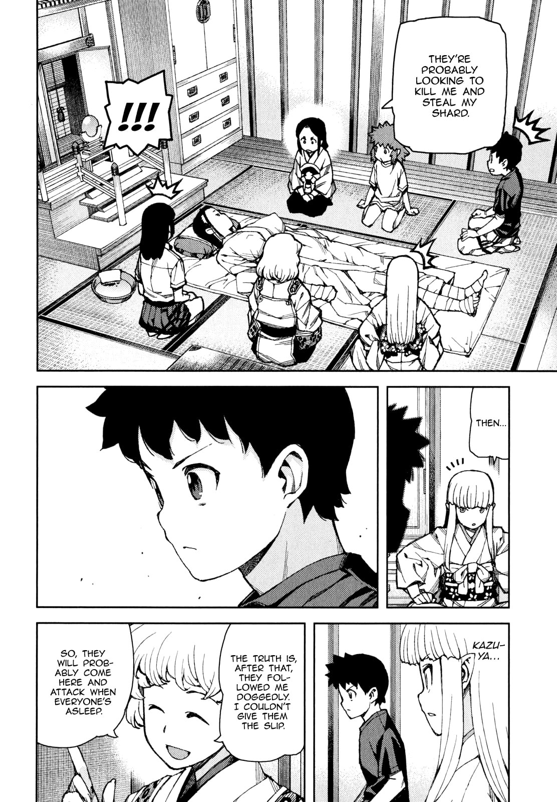 Read Tsugumomo (Colored) chapter 58 image 17 on Lezhin