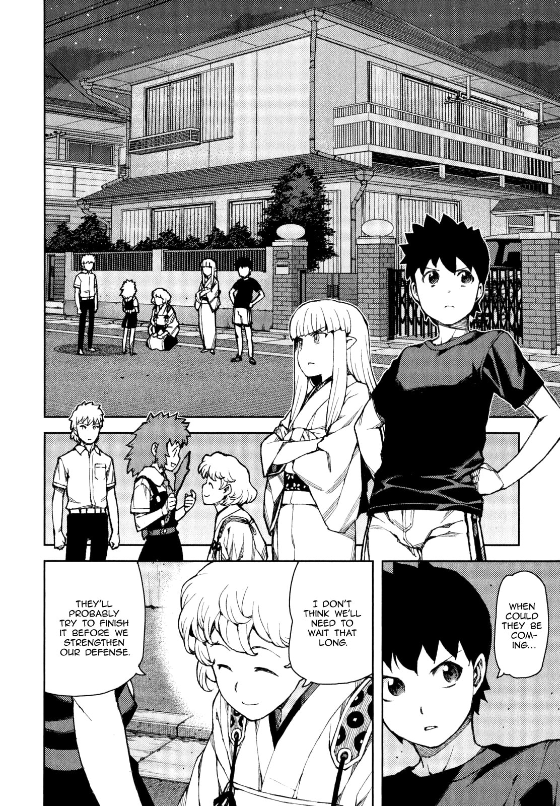 Read Tsugumomo (Colored) chapter 58 image 21 on Lezhin