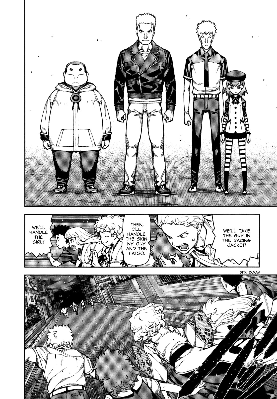 Read Tsugumomo (Colored) chapter 58 image 23 on Lezhin
