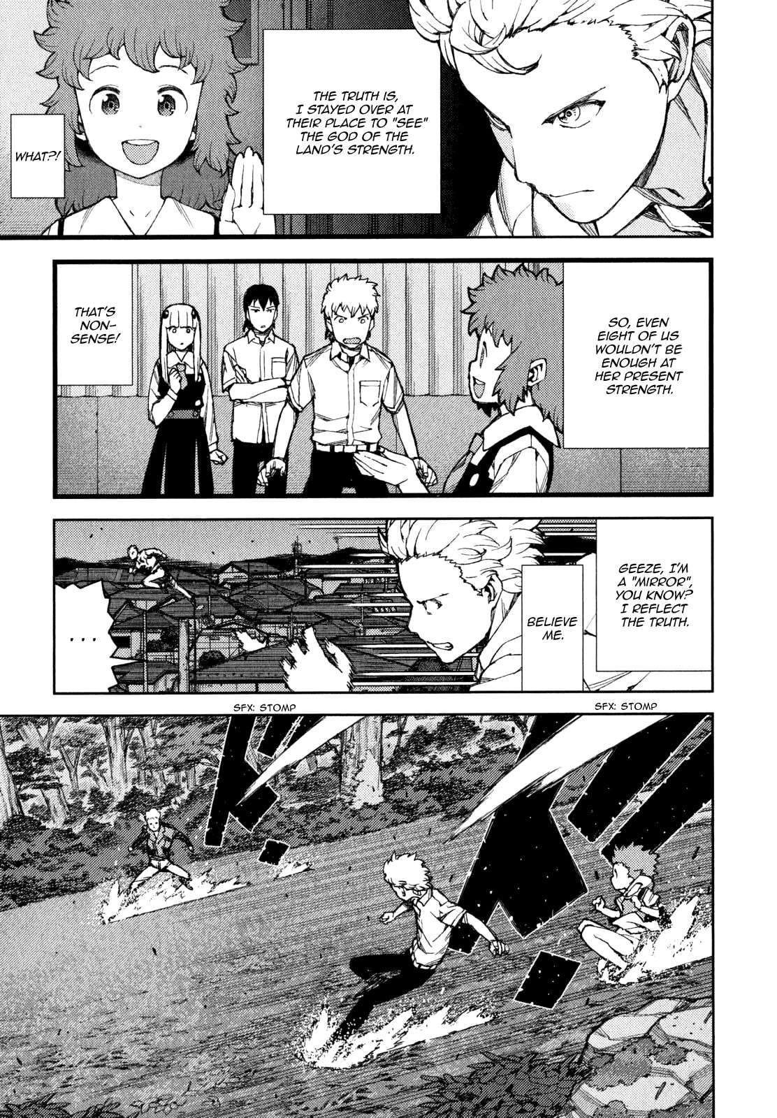 Read Tsugumomo (Colored) chapter 58 image 24 on Lezhin