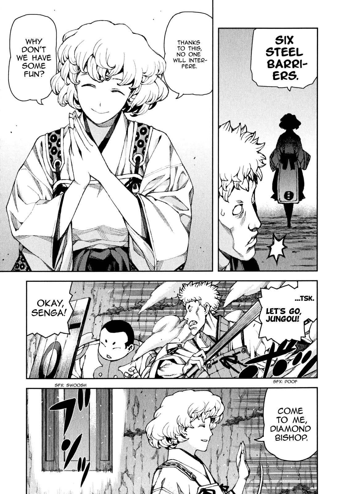 Read Tsugumomo (Colored) chapter 58 image 28 on Lezhin
