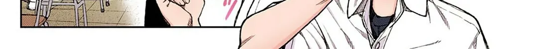 Read Tsugumomo (Colored) chapter 6 image 13 on Lezhin