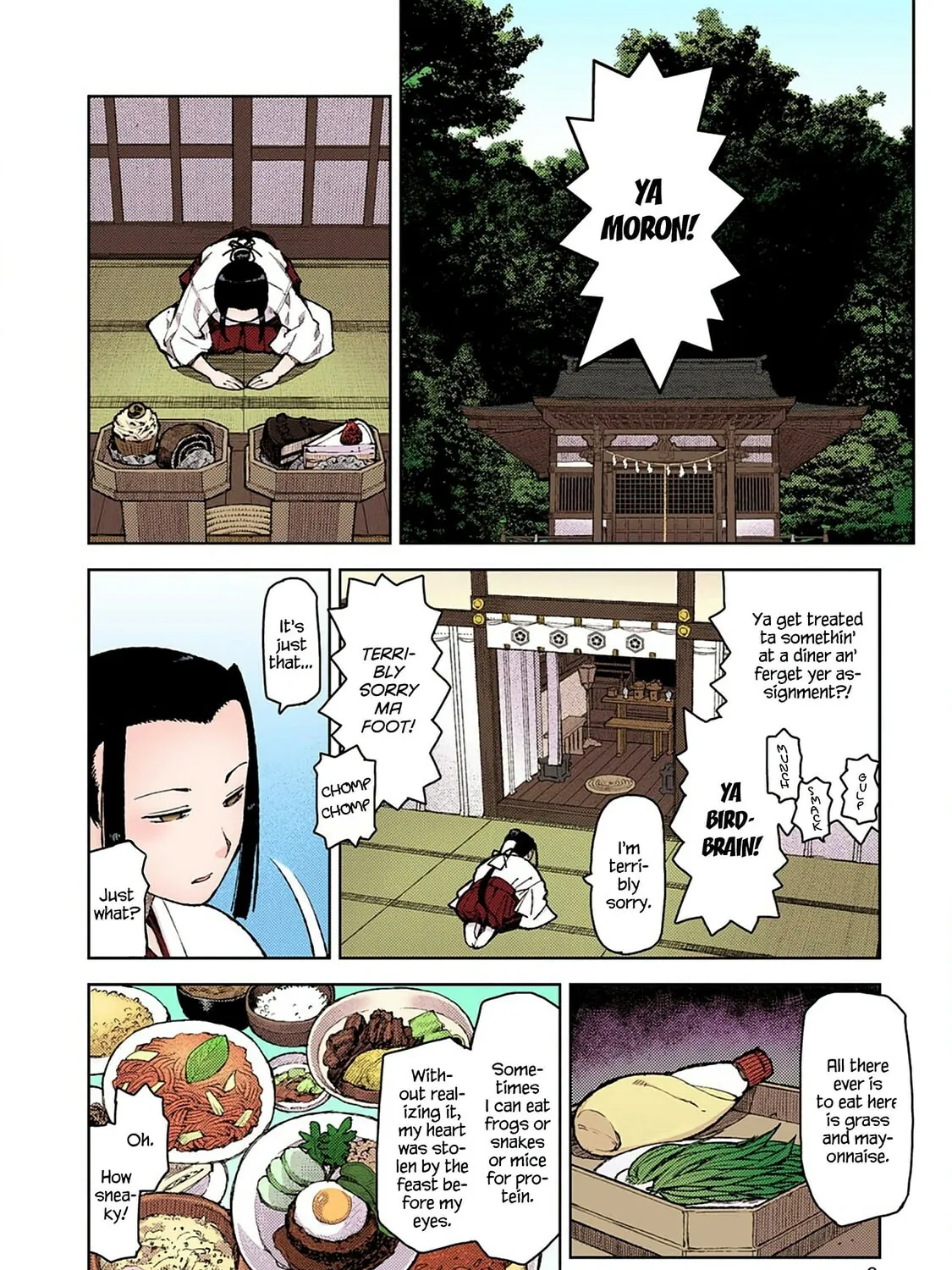 Read Tsugumomo (Colored) chapter 6 image 14 on Lezhin