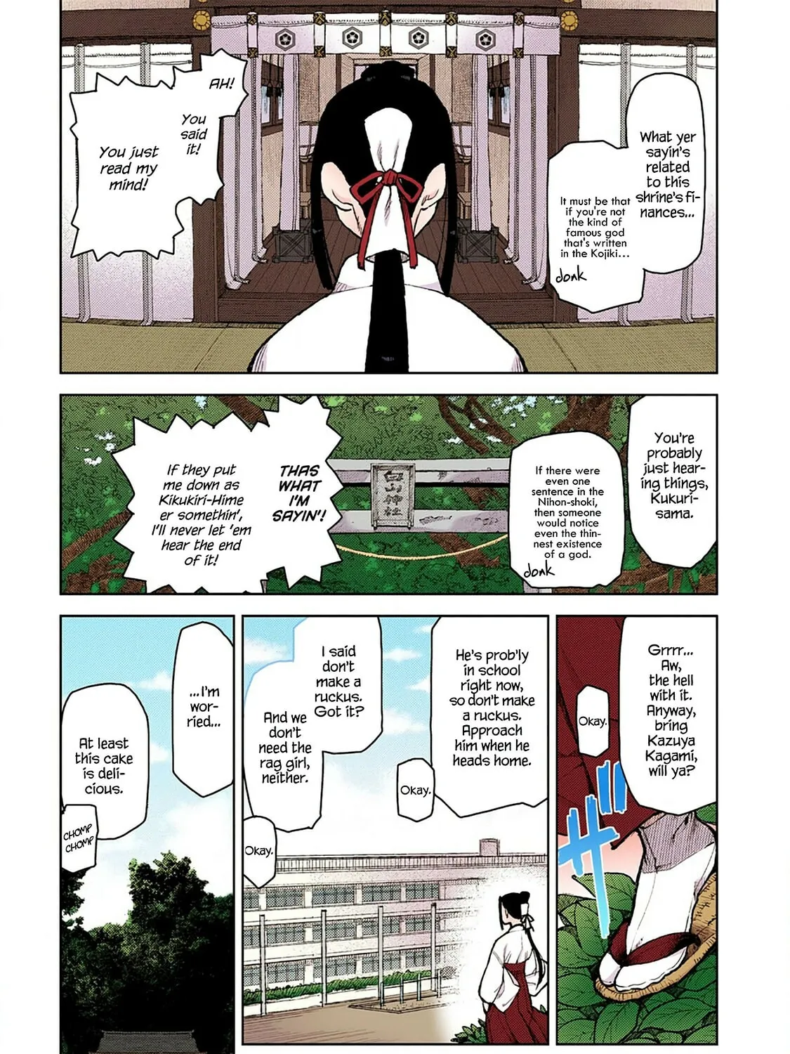 Read Tsugumomo (Colored) chapter 6 image 16 on Lezhin