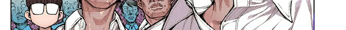 Read Tsugumomo (Colored) chapter 6 image 25 on Lezhin