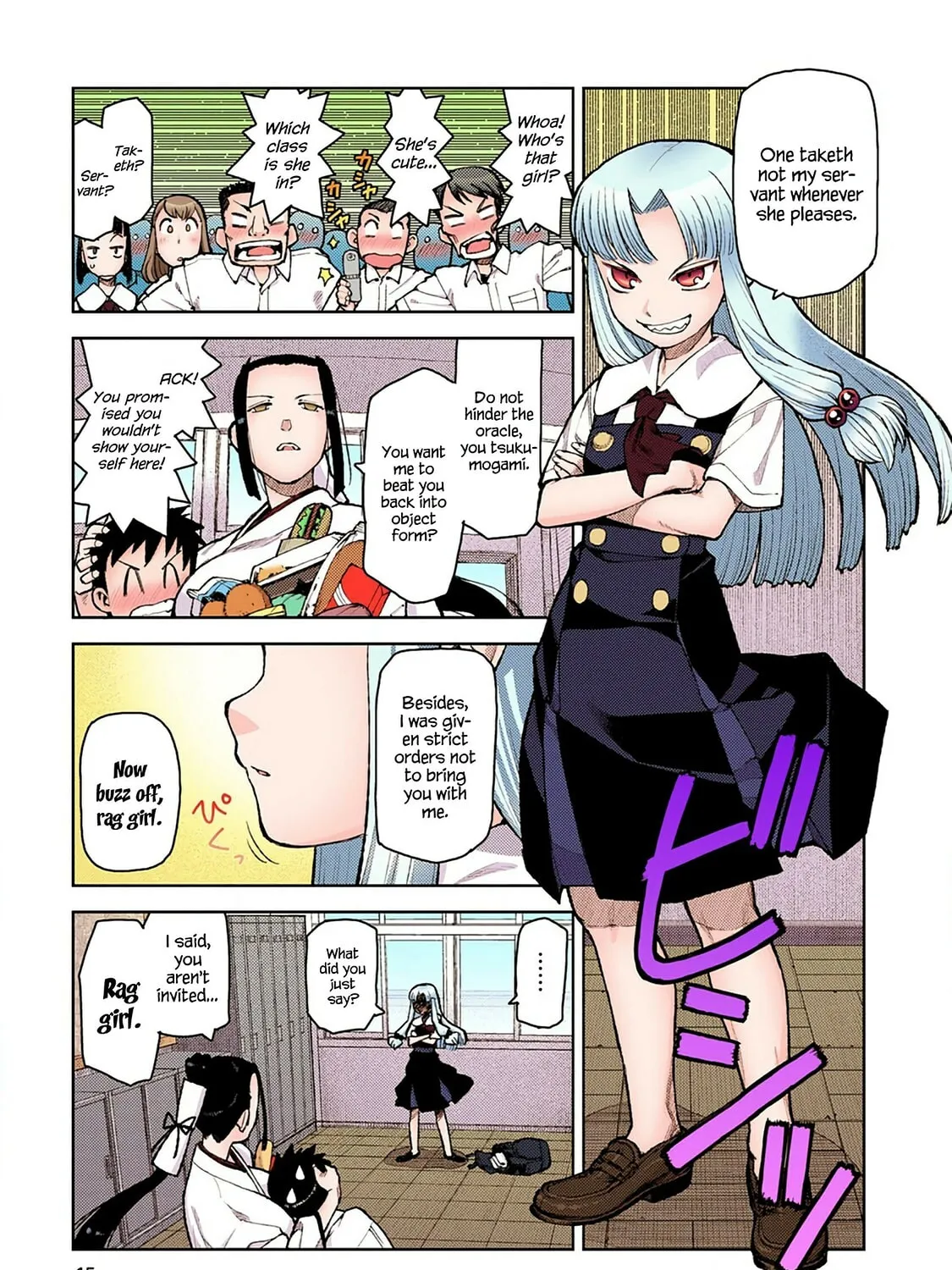 Read Tsugumomo (Colored) chapter 6 image 28 on Lezhin