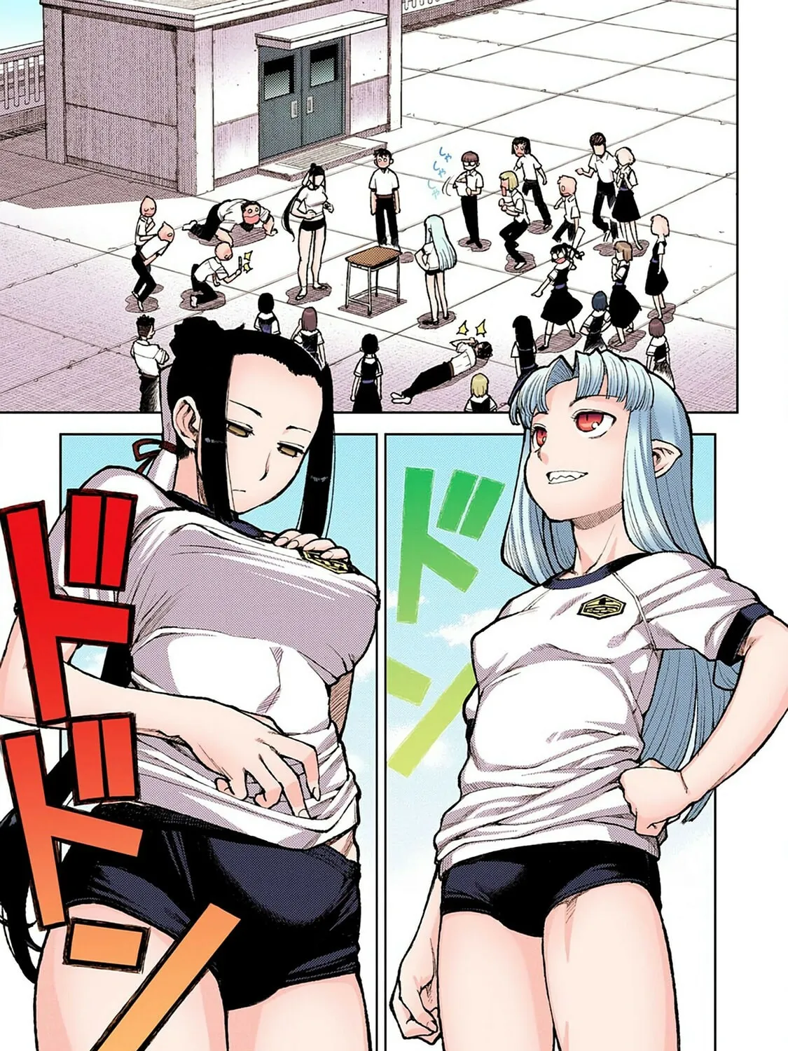 Read Tsugumomo (Colored) chapter 6 image 32 on Lezhin