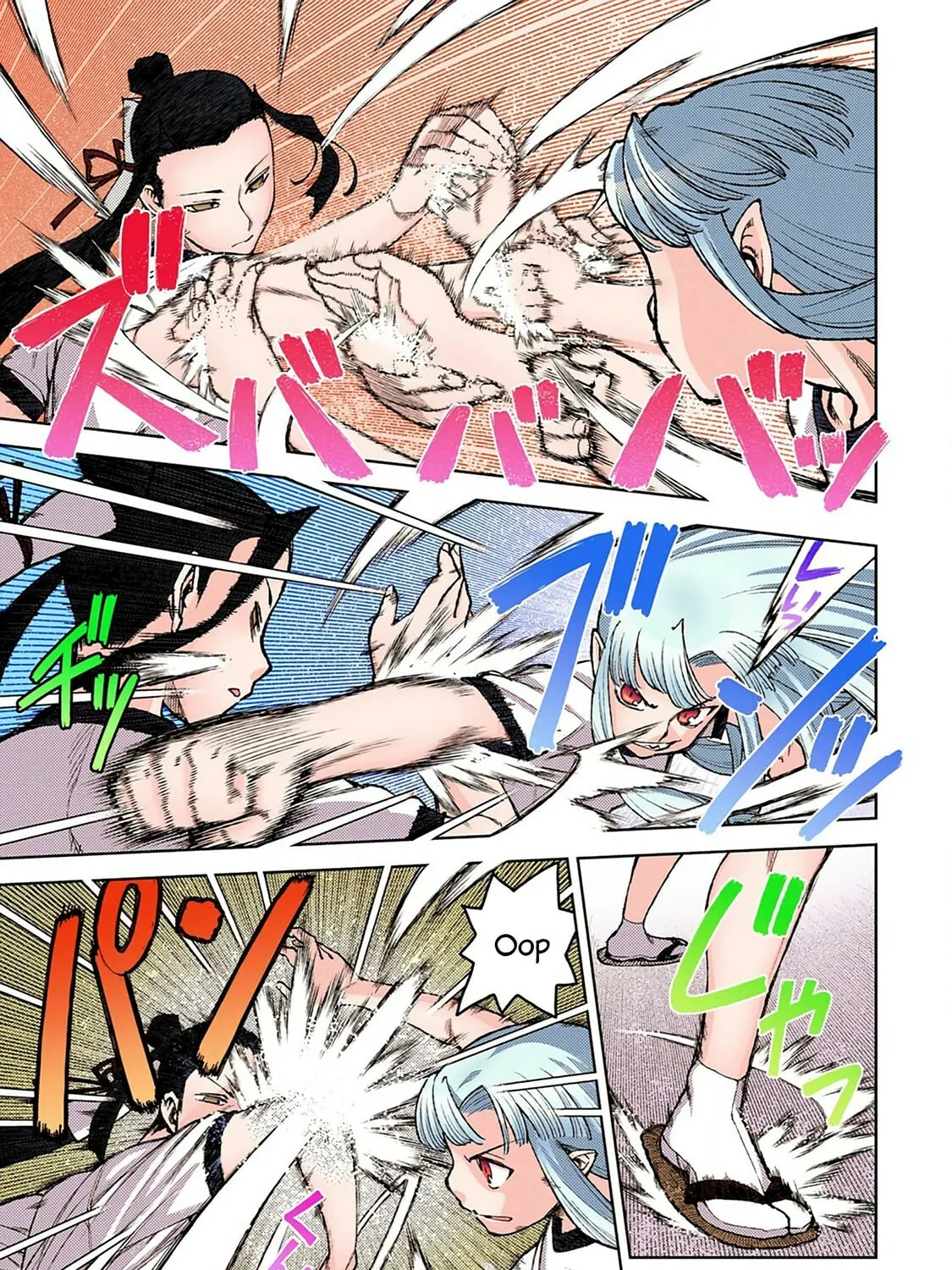 Read Tsugumomo (Colored) chapter 6 image 40 on Lezhin