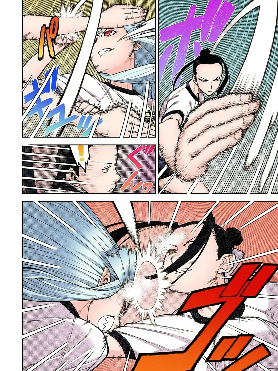 Read Tsugumomo (Colored) chapter 6 image 42 on Lezhin