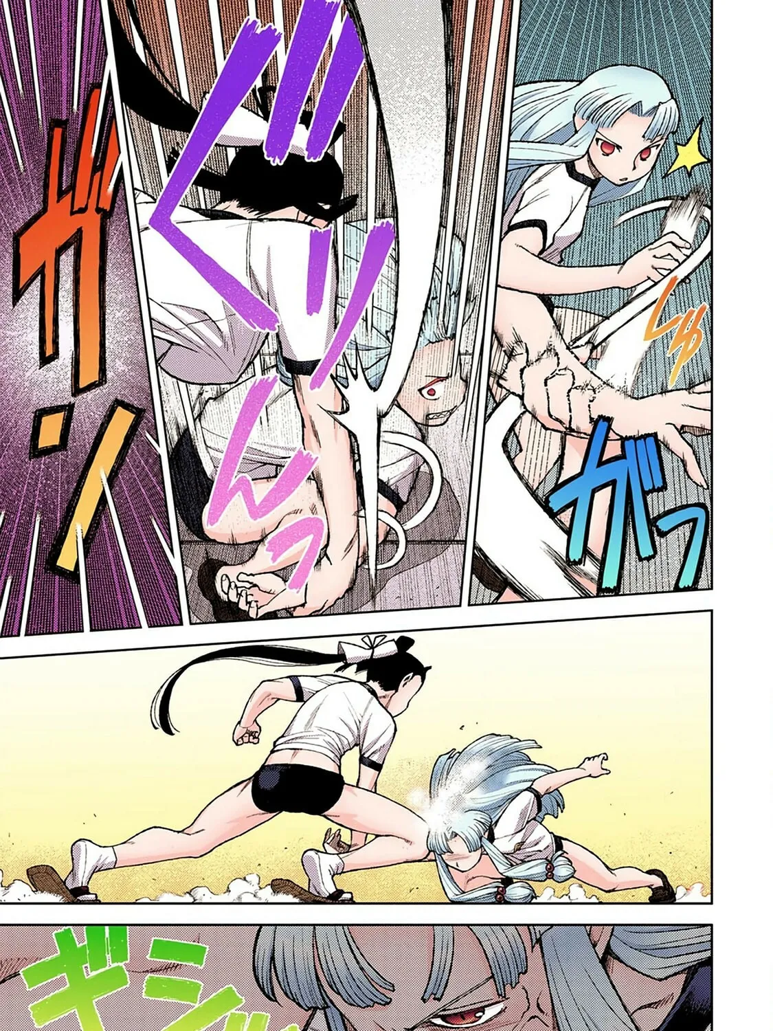 Read Tsugumomo (Colored) chapter 6 image 44 on Lezhin