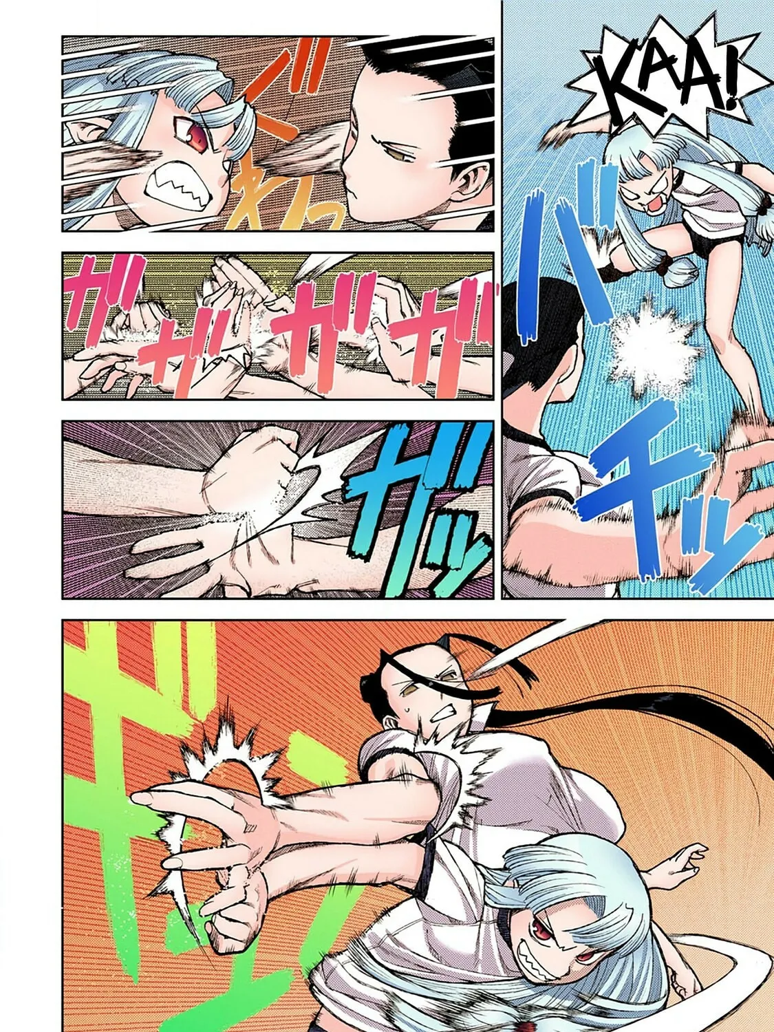 Read Tsugumomo (Colored) chapter 6 image 46 on Lezhin