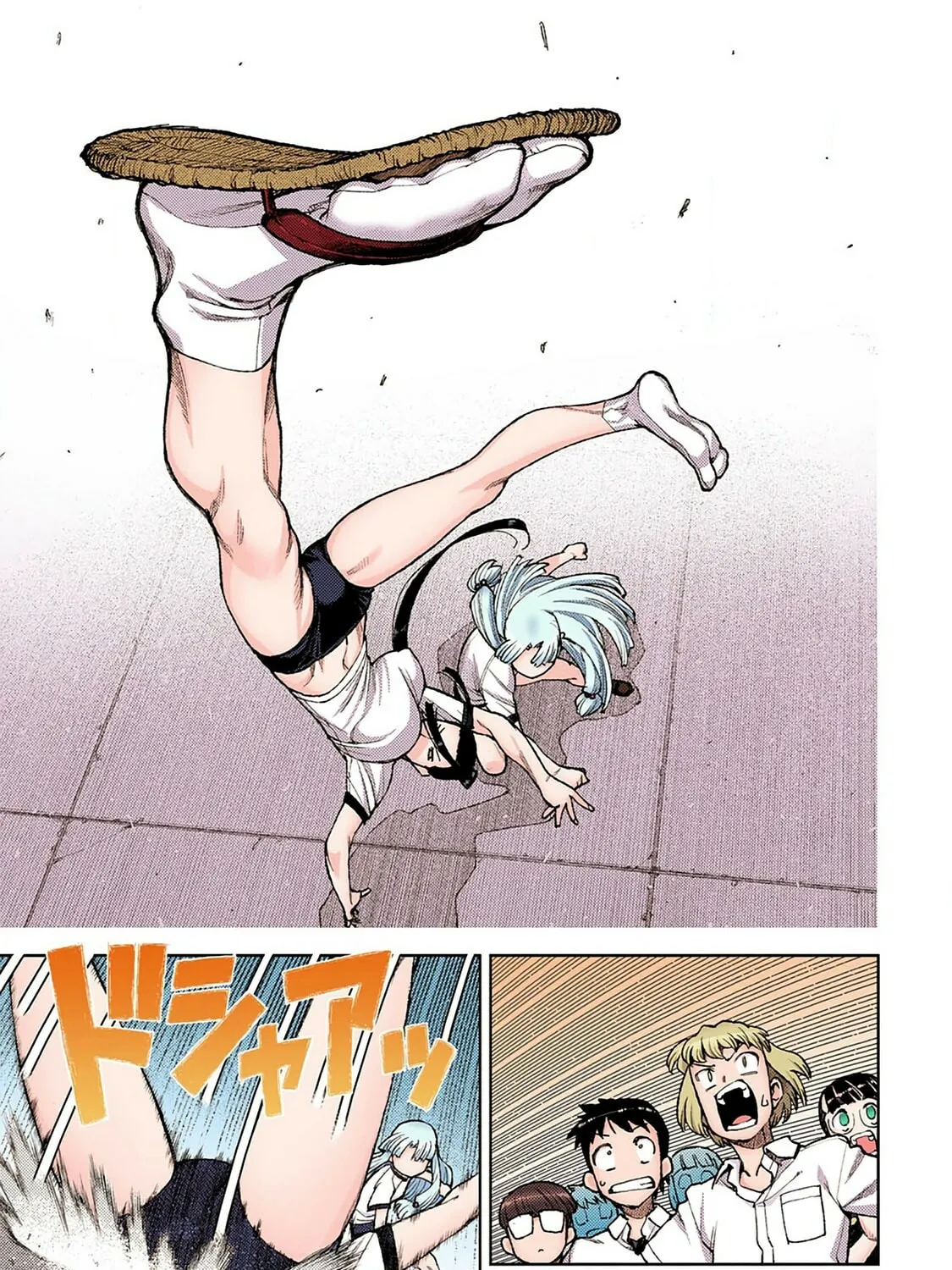 Read Tsugumomo (Colored) chapter 6 image 48 on Lezhin