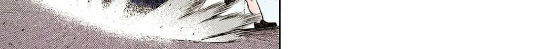 Read Tsugumomo (Colored) chapter 6 image 49 on Lezhin