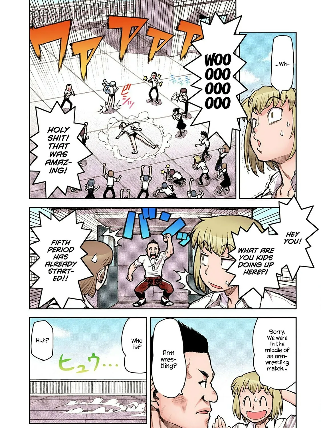 Read Tsugumomo (Colored) chapter 6 image 50 on Lezhin