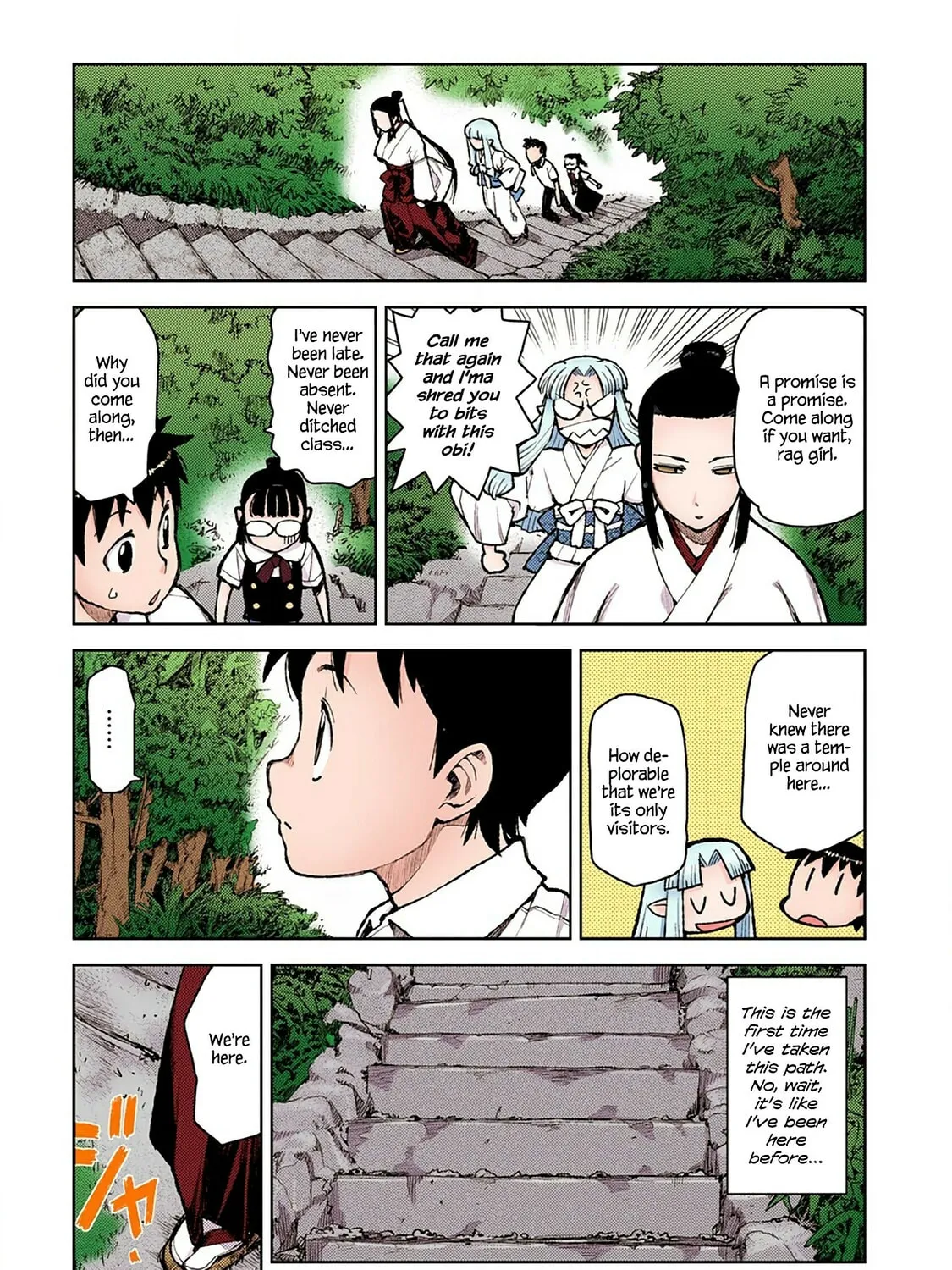 Read Tsugumomo (Colored) chapter 6 image 52 on Lezhin