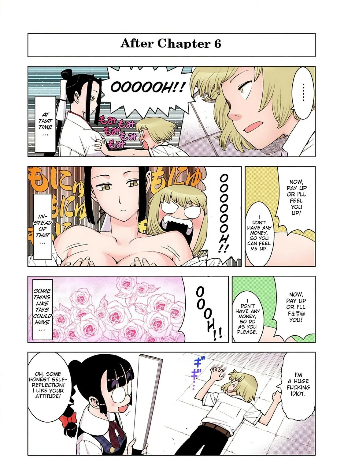 Read Tsugumomo (Colored) chapter 6 image 56 on Lezhin