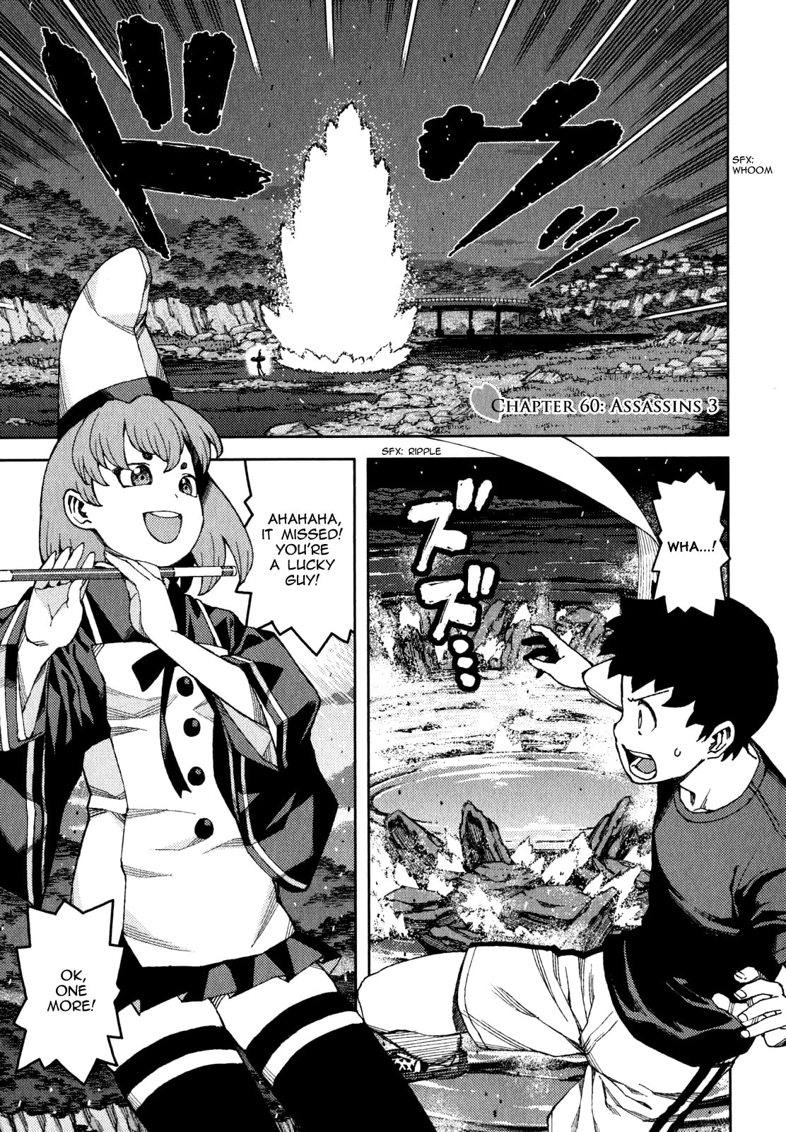 Read Tsugumomo (Colored) chapter 60 image 1 on Lezhin