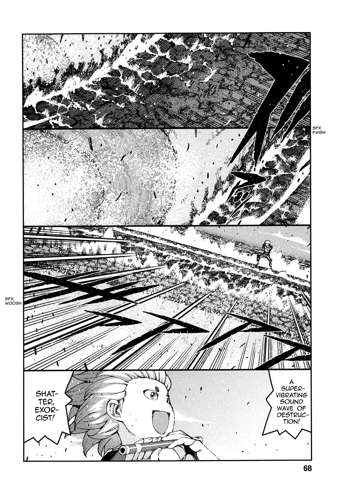 Read Tsugumomo (Colored) chapter 60 image 16 on Lezhin