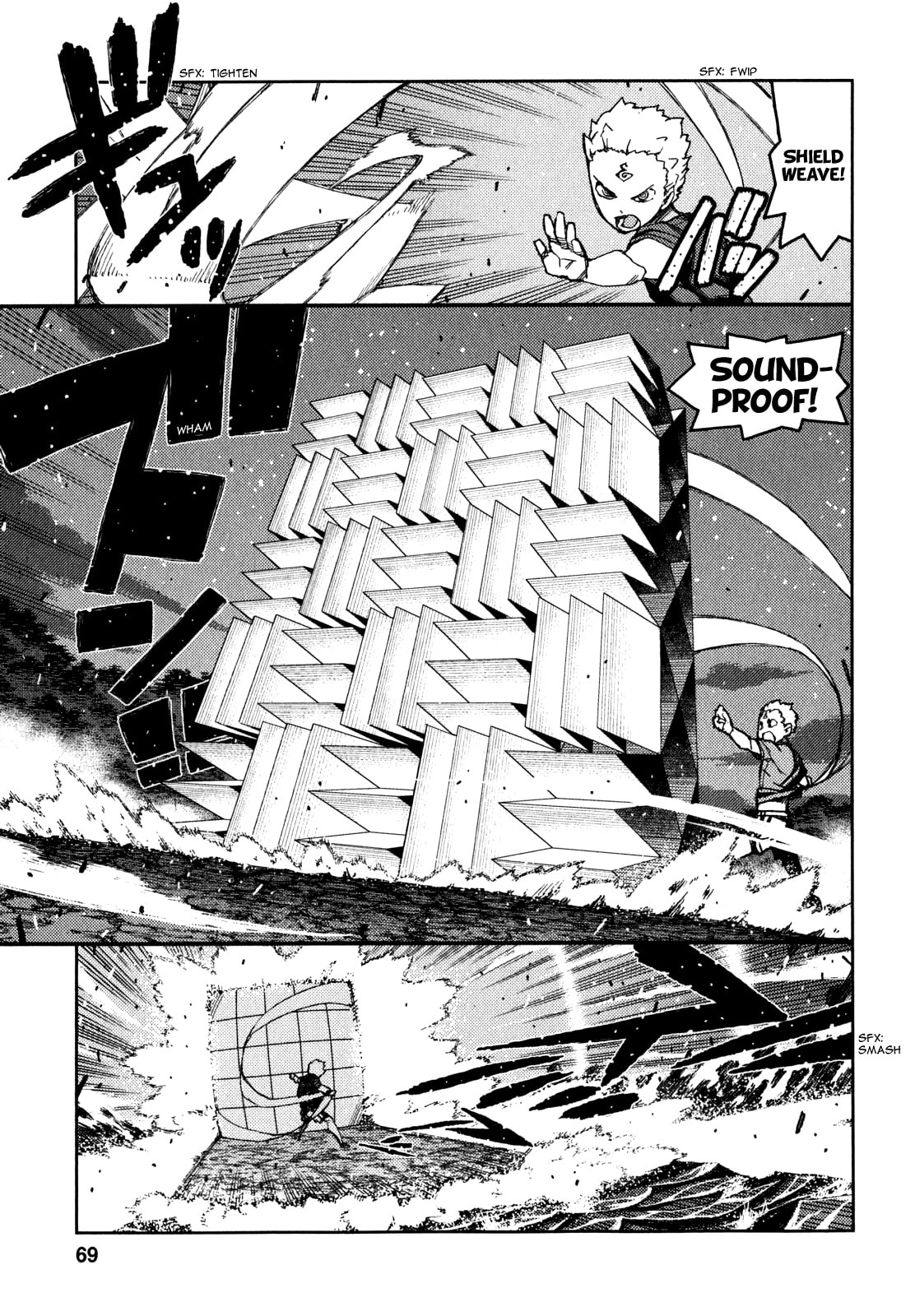 Read Tsugumomo (Colored) chapter 60 image 17 on Lezhin