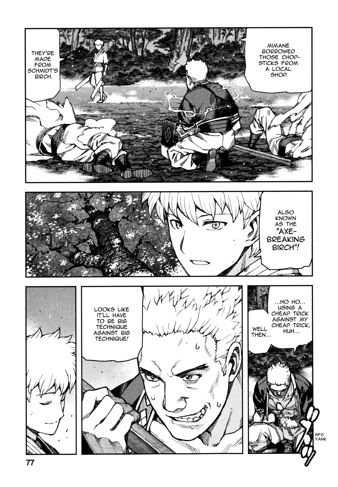 Read Tsugumomo (Colored) chapter 60 image 25 on Lezhin
