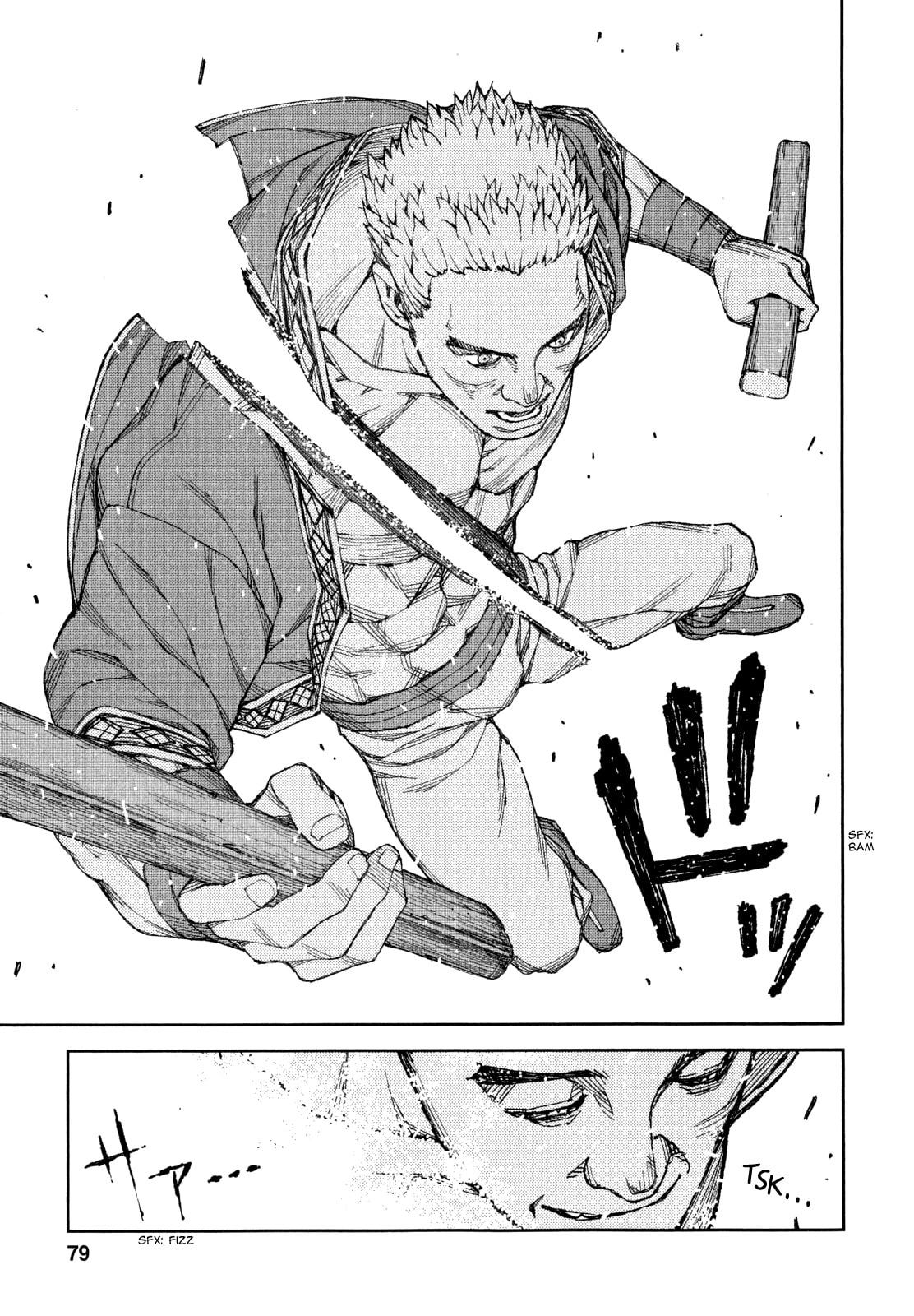 Read Tsugumomo (Colored) chapter 60 image 27 on Lezhin