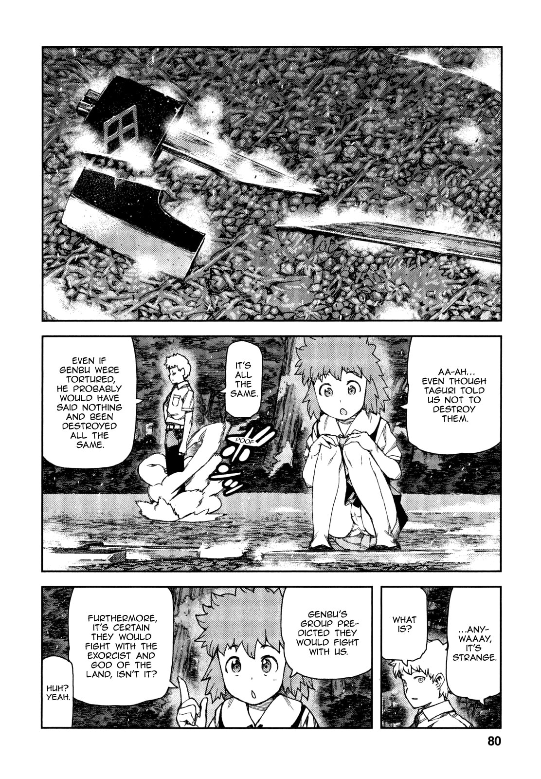 Read Tsugumomo (Colored) chapter 60 image 28 on Lezhin