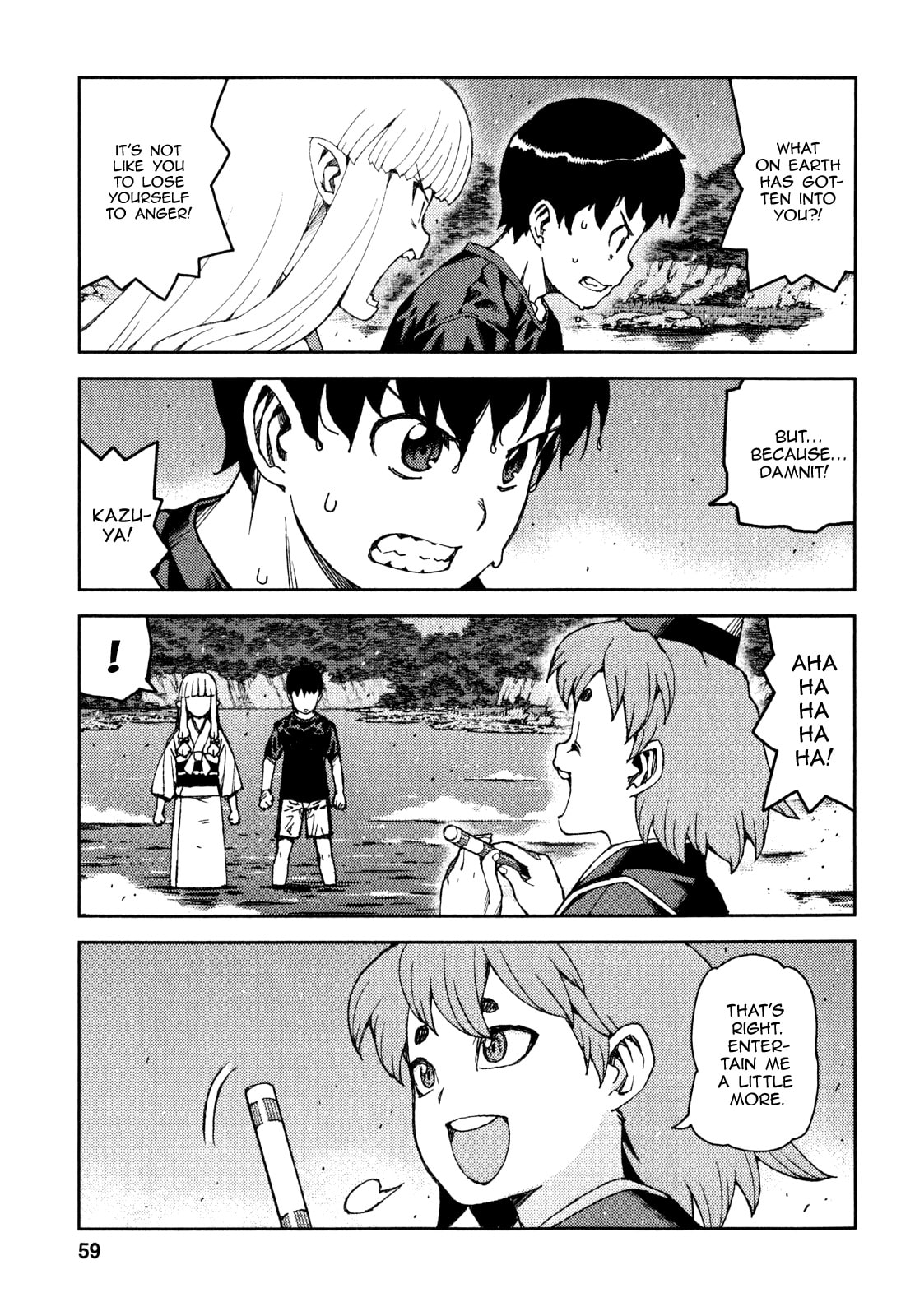 Read Tsugumomo (Colored) chapter 60 image 7 on Lezhin