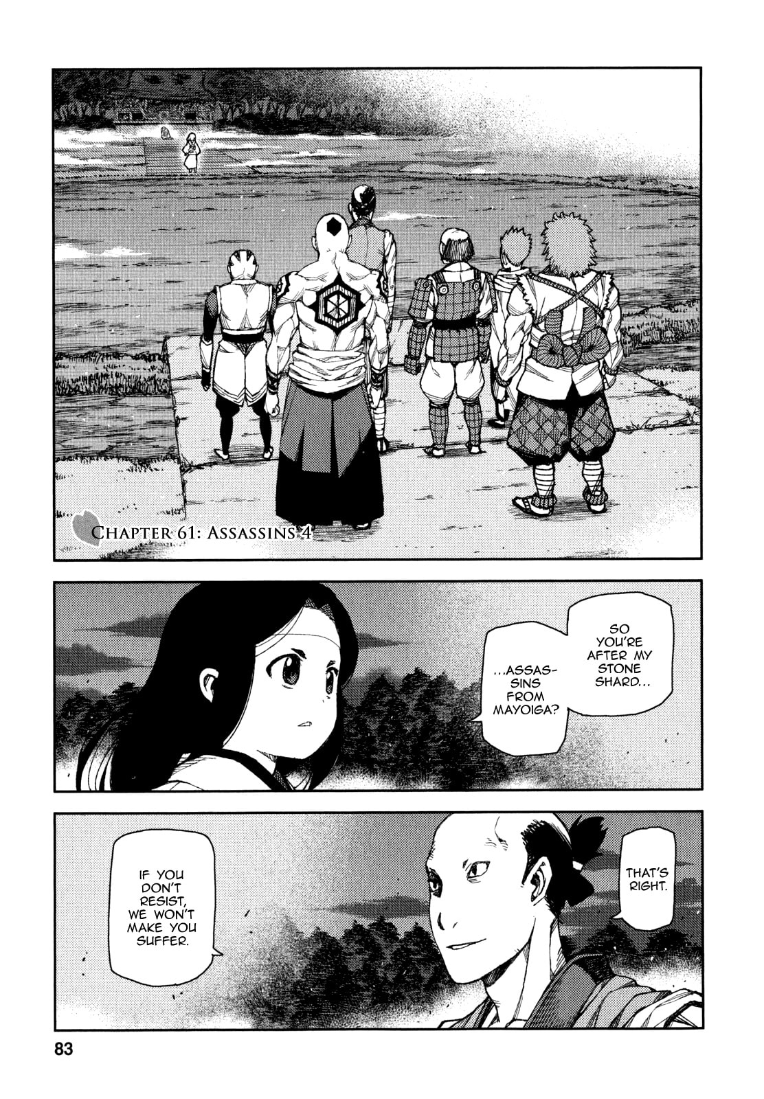 Read Tsugumomo (Colored) chapter 61 image 1 on Lezhin
