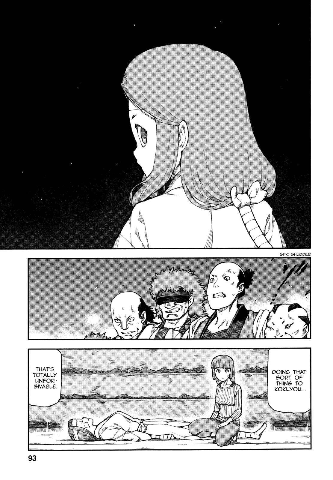 Read Tsugumomo (Colored) chapter 61 image 10 on Lezhin