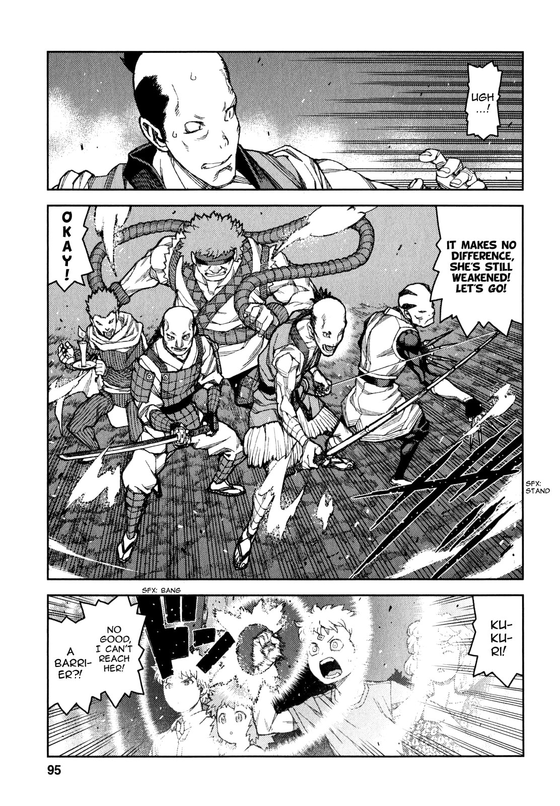Read Tsugumomo (Colored) chapter 61 image 12 on Lezhin