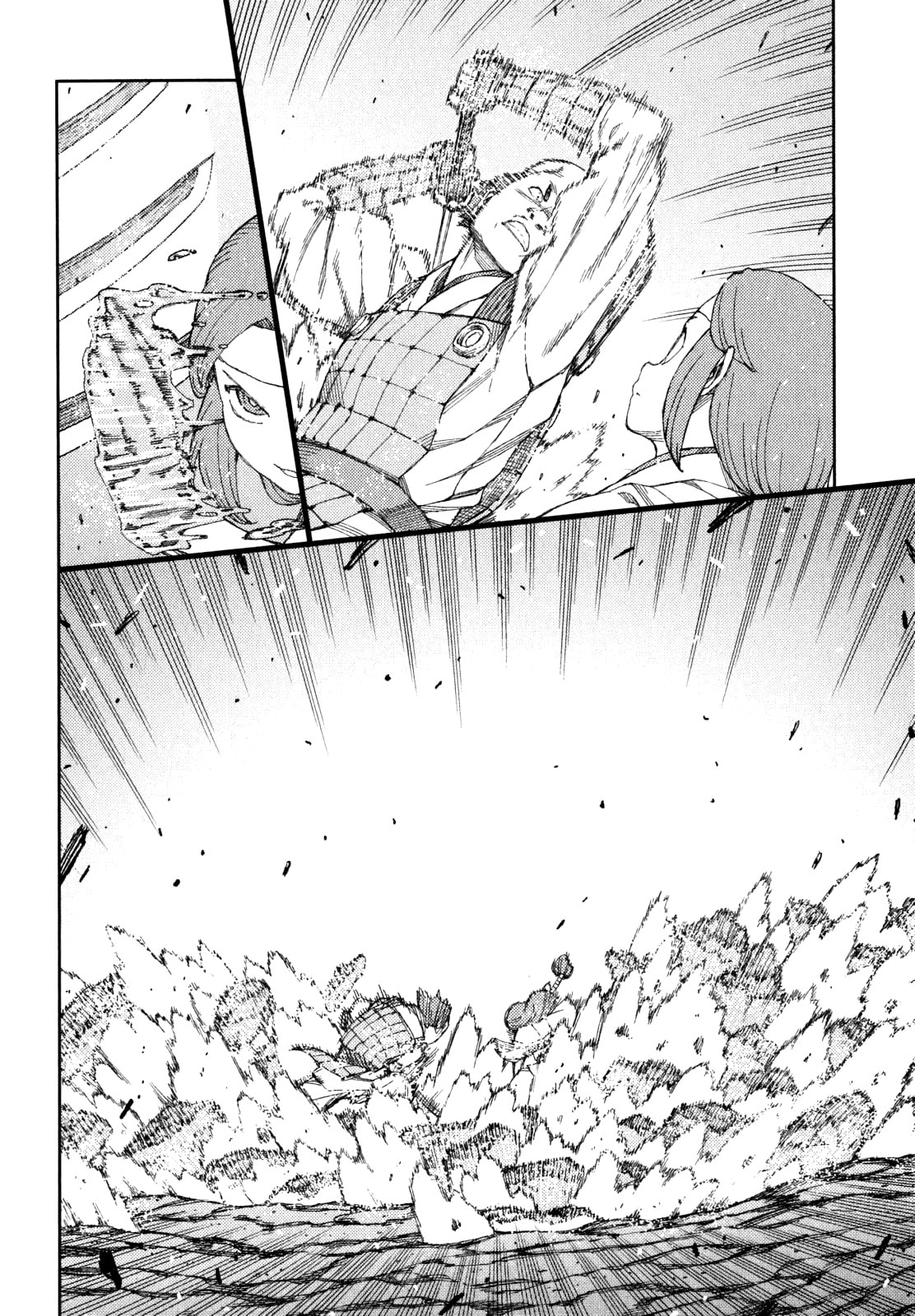 Read Tsugumomo (Colored) chapter 61 image 13 on Lezhin
