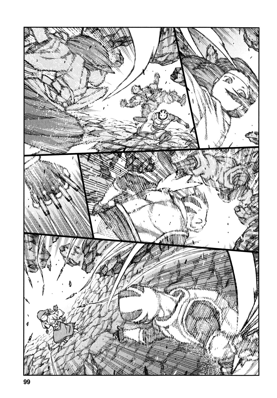Read Tsugumomo (Colored) chapter 61 image 16 on Lezhin