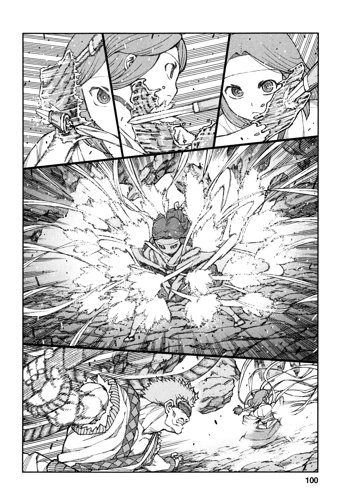 Read Tsugumomo (Colored) chapter 61 image 17 on Lezhin
