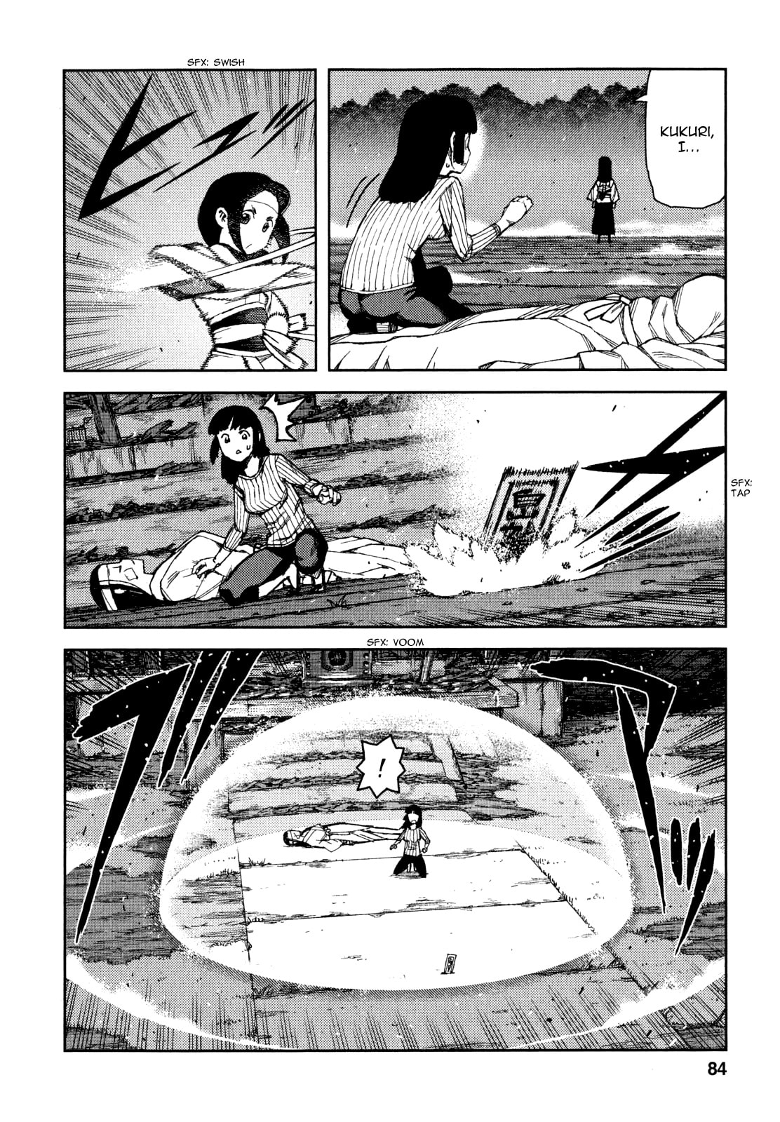Read Tsugumomo (Colored) chapter 61 image 2 on Lezhin