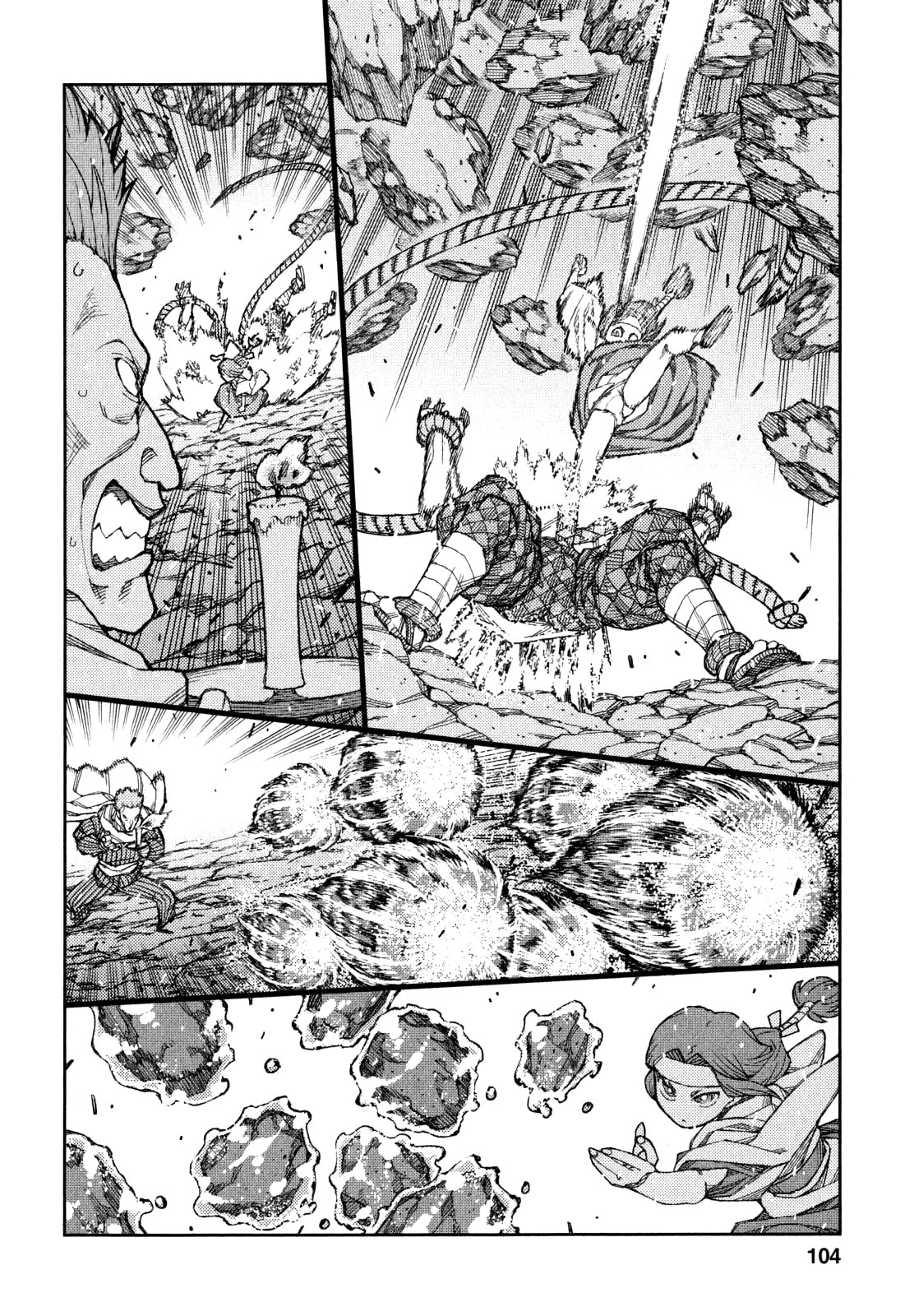 Read Tsugumomo (Colored) chapter 61 image 21 on Lezhin