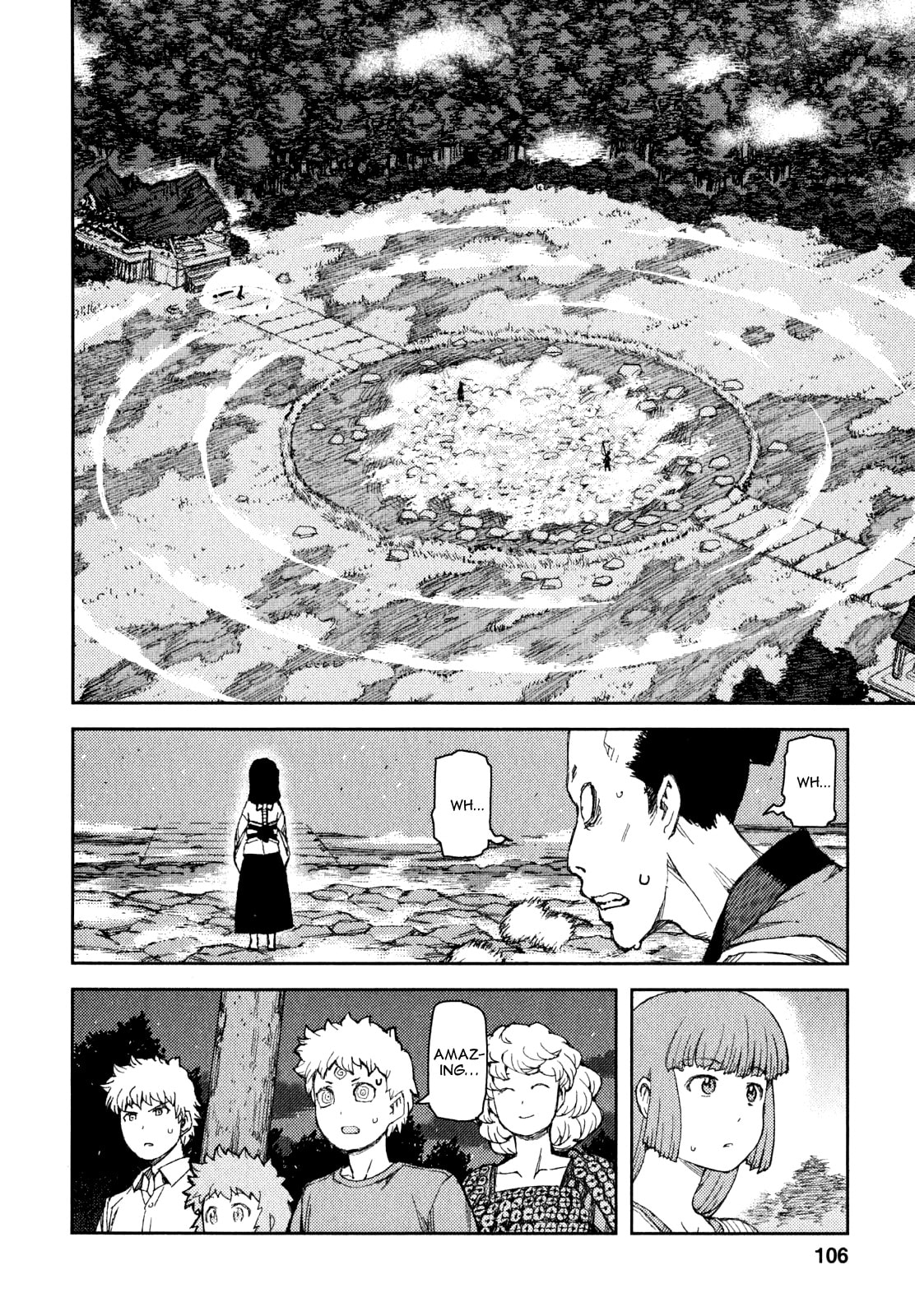 Read Tsugumomo (Colored) chapter 61 image 23 on Lezhin