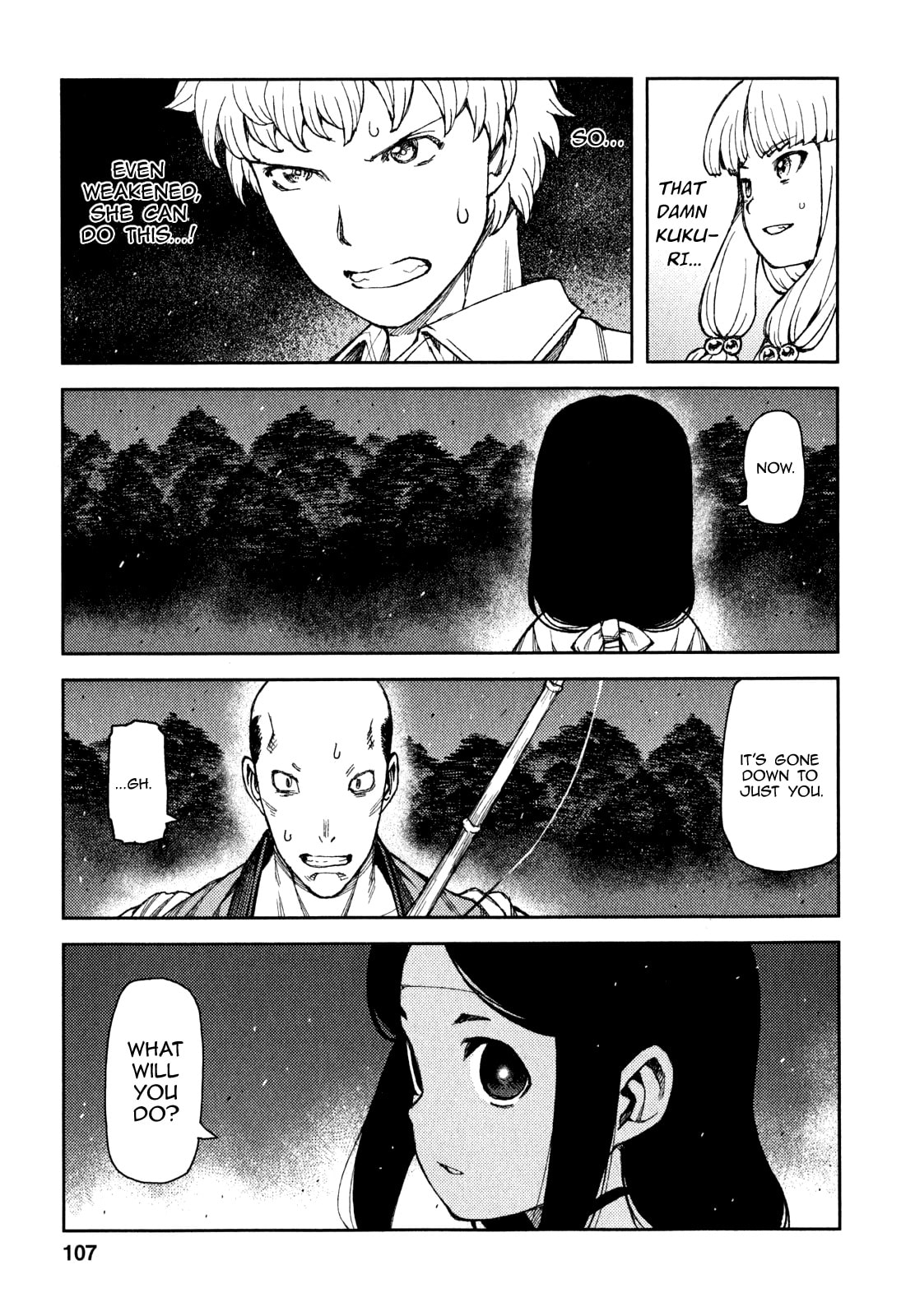 Read Tsugumomo (Colored) chapter 61 image 24 on Lezhin