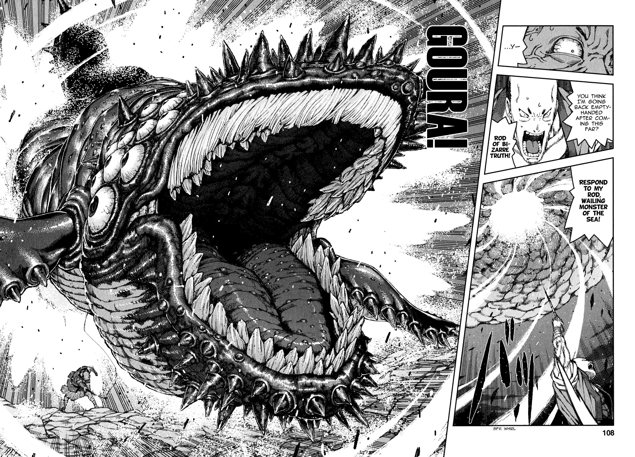 Read Tsugumomo (Colored) chapter 61 image 25 on Lezhin
