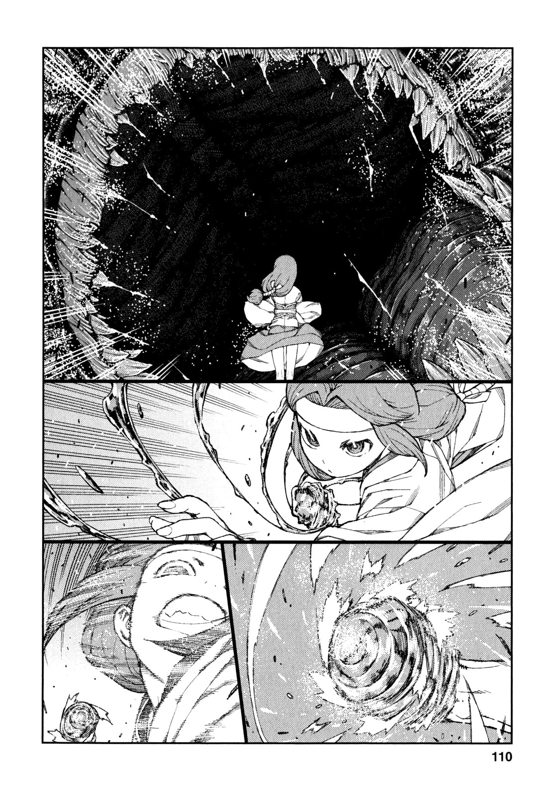 Read Tsugumomo (Colored) chapter 61 image 26 on Lezhin