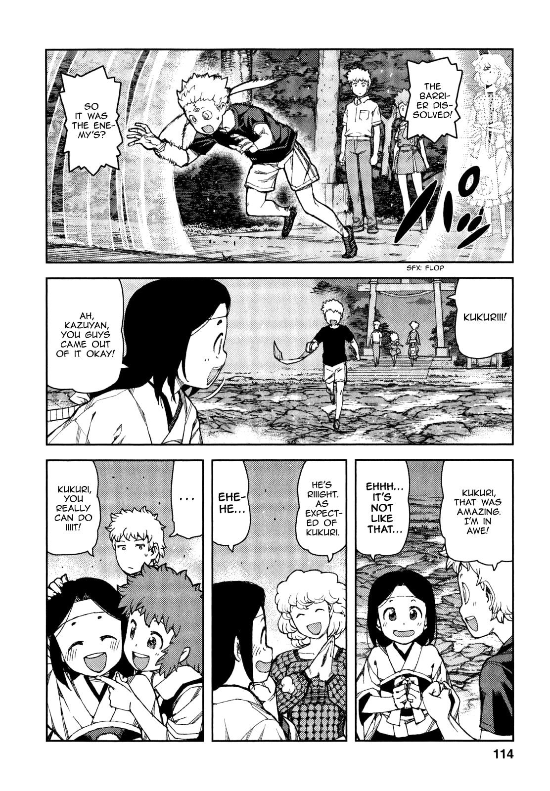 Read Tsugumomo (Colored) chapter 61 image 29 on Lezhin