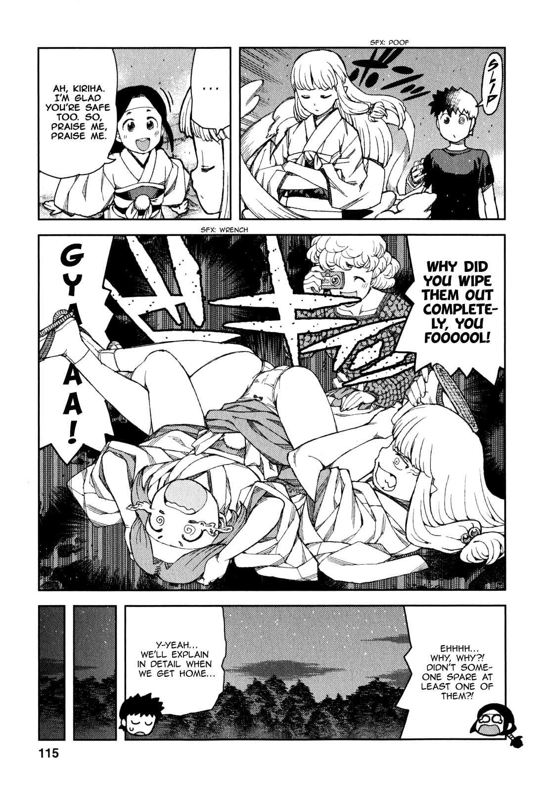 Read Tsugumomo (Colored) chapter 61 image 30 on Lezhin