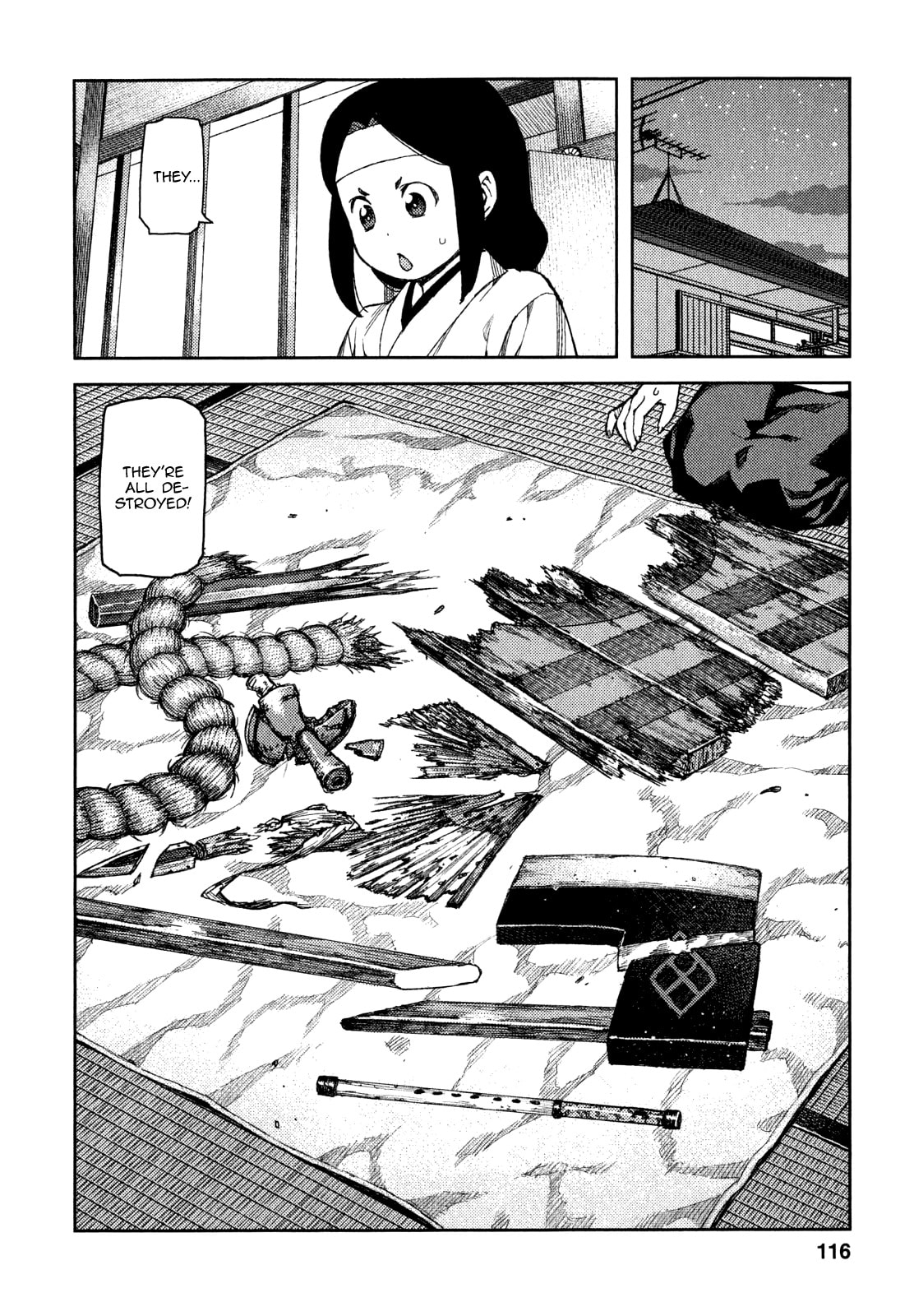 Read Tsugumomo (Colored) chapter 61 image 31 on Lezhin