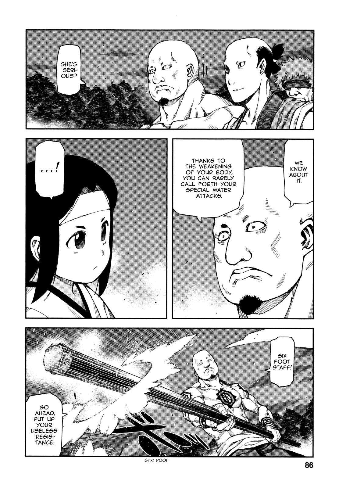 Read Tsugumomo (Colored) chapter 61 image 4 on Lezhin