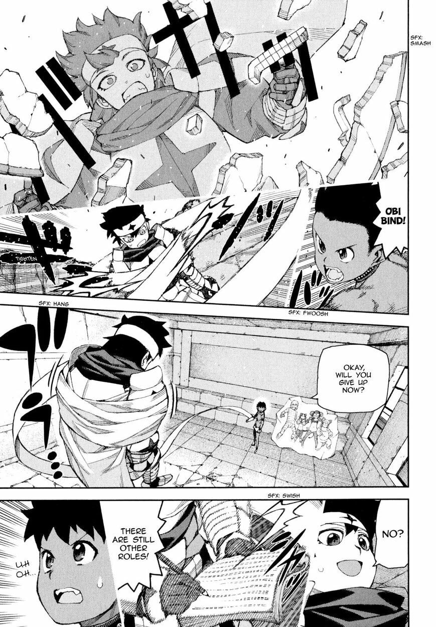 Read Tsugumomo (Colored) chapter 62.1 image 26 on Lezhin