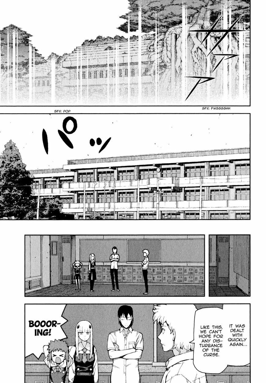 Read Tsugumomo (Colored) chapter 62.1 image 34 on Lezhin