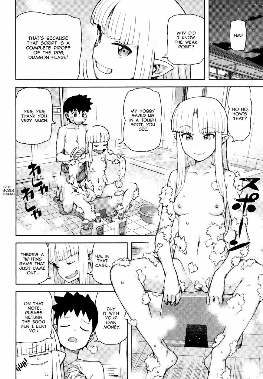 Read Tsugumomo (Colored) chapter 62.1 image 35 on Lezhin
