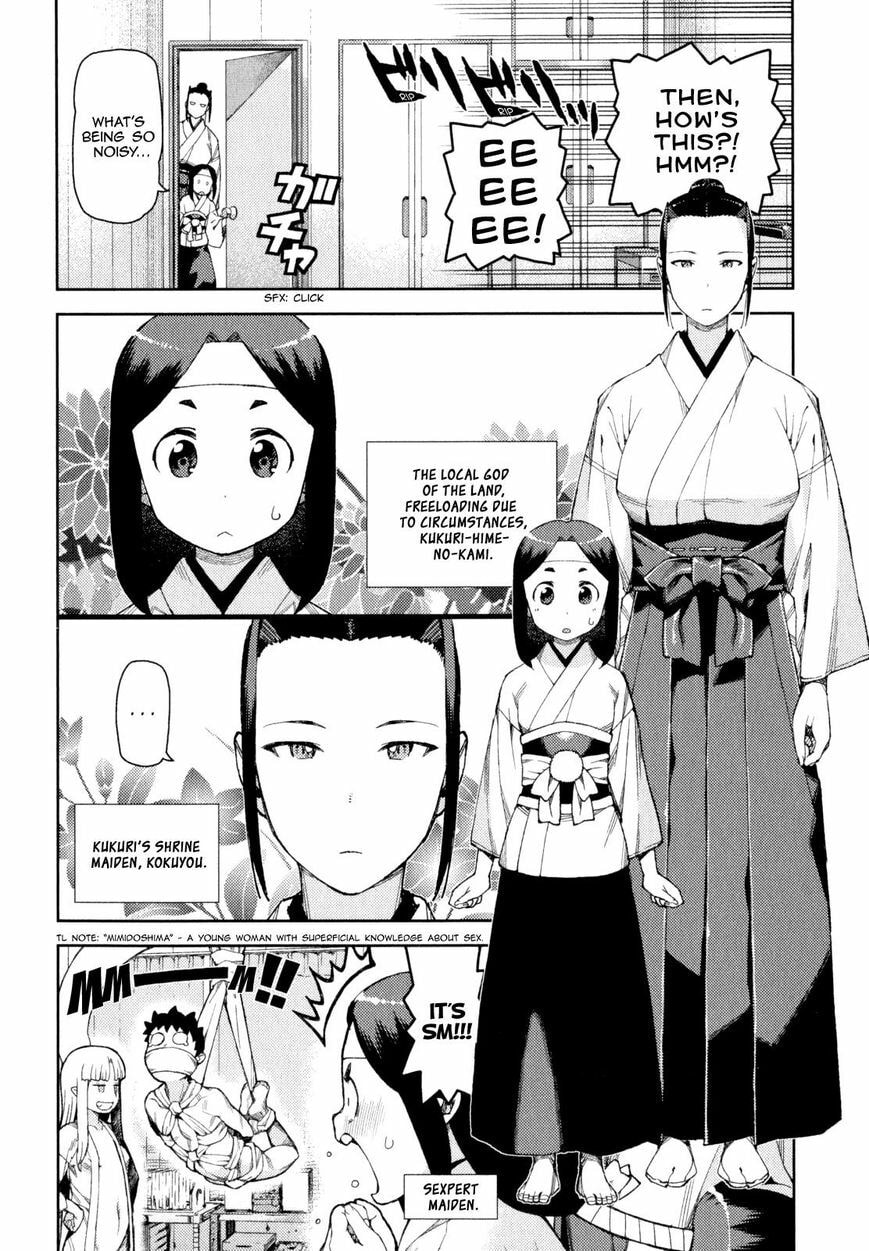 Read Tsugumomo (Colored) chapter 62.1 image 8 on Lezhin