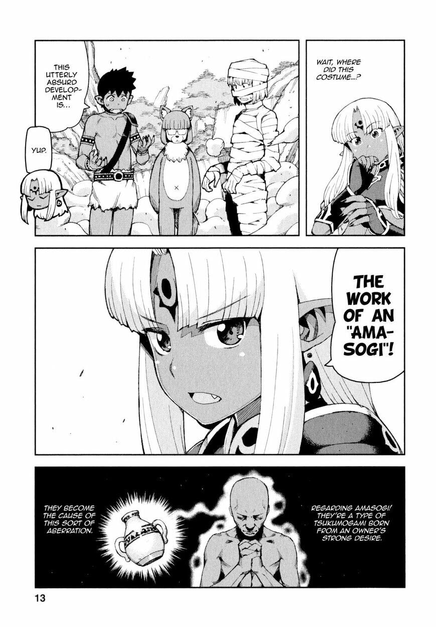 Read Tsugumomo (Colored) chapter 62.5 image 12 on Lezhin
